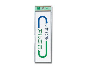 EC277-4 A~ʁyz