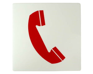 E-510-24 db}[Nyz