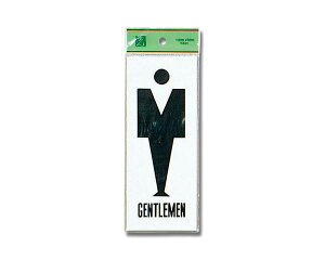 UP280A-1 GENTLEMENyz