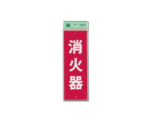 HI240-5 Ίyz