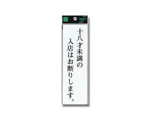 UP260-33 \˖̓X~yz