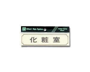 Y1700-5 R^ ώyz