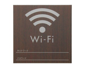 WMS1008-7 Wi|Fi@lbg[N/pXyz