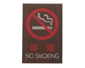 WMS68-7 �։��@NO�@SMOKING�y���z