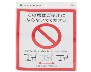 SOD328-1 \[VfBX^XTCe[up 2yz