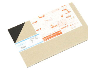 ANLXg 200×300×3~  AC96|323 yz