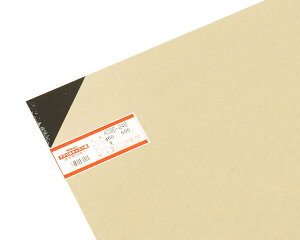 ANLXg 450×600×2~  AC96|246 yz