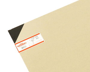 ANLXg 600×900×2~  AC96|269 yz