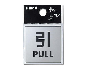 @PULL@KS448|2yz