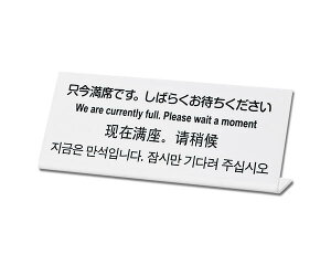 ȂłB΂炭҂@TGP1025|14yz