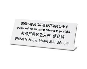 Ȃւ͌W̎҂ē܂@TGP1025|17yz