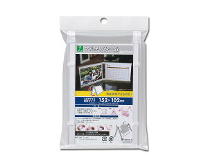 }`t[ʁ@152×102~@@MFW1510|1 yz