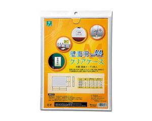 ǖʗpNAP[X@297×210~@@HCE|A4 yz