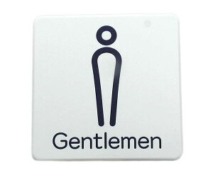 SAB812|1@@Gentlemen yz