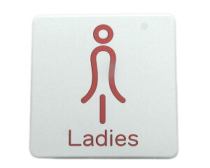 SAB812|2@@Ladies yz