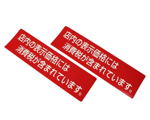 ZC1830|1@X̕\iɂ͏ł`yz