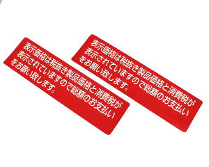 ZC1830|2@\i͐ŔiiƁ`yz