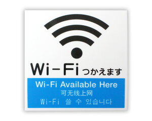 KMP1052-3 �Жʃ}�b�g�� Wi-Fi�g���܂��y���z