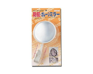 hƁEK[W~[ʓʖʃAC{[@GM|300yz