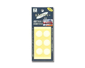 ���~�Z�t�e�B�[�@�~���ڈ�@20�~���ہ@6�@LS�|2�y���z