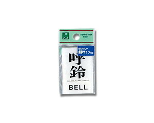 TS641|5@_TC@ėBEL|yz