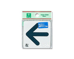 ES622|2@_V[@@yz
