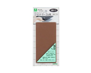 GXg}[S@e[vt@3~×140×70@@PEG2|23Tyz