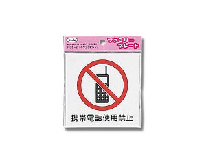 KP101|2gѓdbgp֎~yz