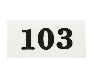 UP357|103@io[D@103yz