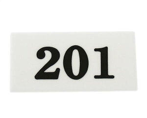 UP357|201@io[D@201yz