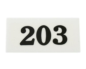 UP357|203@io[D@203yz