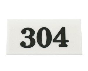 UP357|304@io[D@304yz