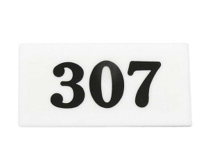 UP357|307@W@307yz