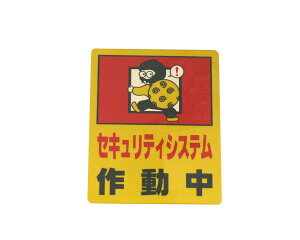 RE801|1@ZLeBVXe쓮yz