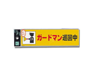 RE1900|3@K[h}񒆁yz
