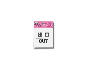 KP66|4@o@OUTyz