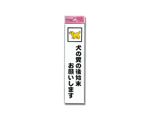 KP215|8@̌̕n肢`yz