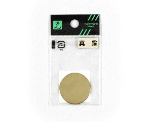 ^J~@1×30Ӂ@@YZ302yz