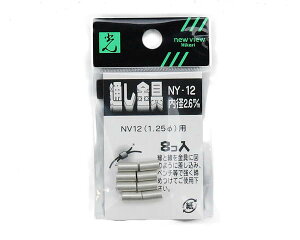 iCpʂ@a2D6~@@NY|12yz