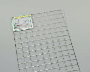 XeXbV@900×450~@@SJ944|1yz