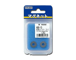 O^ٕtFCg@13D5×5×2@@MGR|13yz