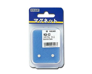 lIWE@5~×3@1P2@MGN|53yz