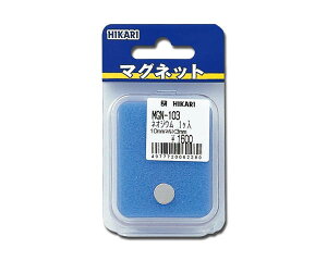 lIWE@10~×3@1@MGN|103yz