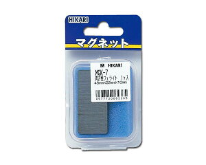 p^ٕtFCg@48×22×10~@@MGK|7yz