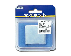 [NJo[tjp^ٕtFCg@MGC|47yz