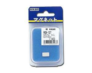 lIWE@12×7×4~@@MGN|127yz