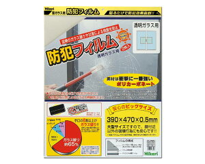 hƃtBKXp@@1P2@BGF4739yz