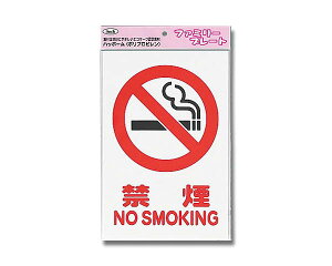 KP329|2@։@NO@SMOKINGyz