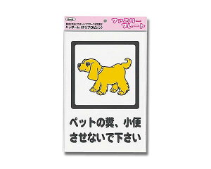 KP329|5@ybg̕AւȂyz