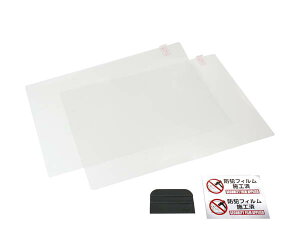 �h�ƃt�B���������K���X�p�@�@2���@BGF4229�y���z